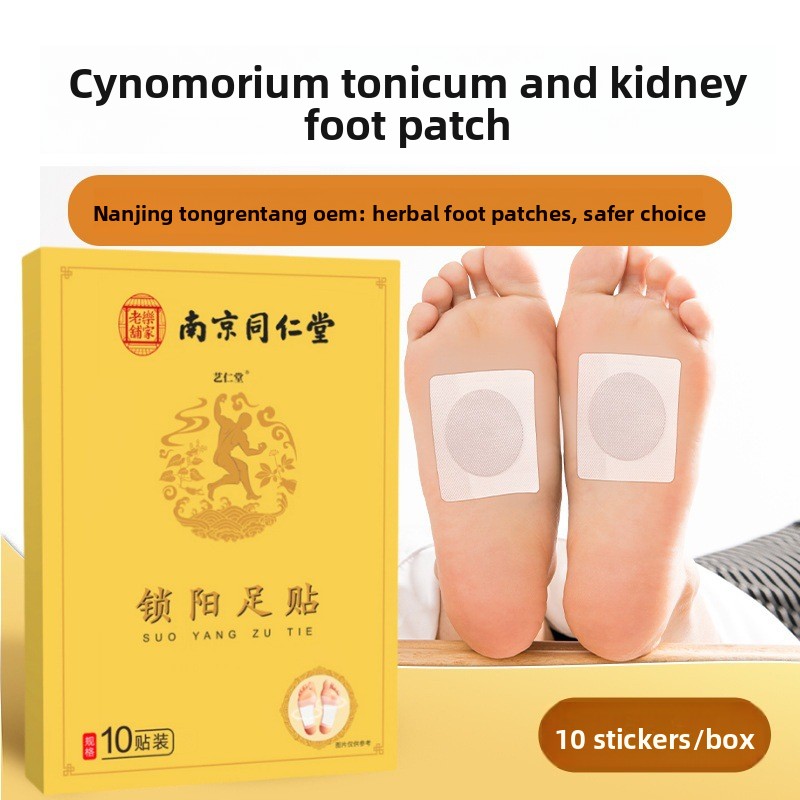 Nanjing Tongrentang Kidney Car - Herbal Wellness Formula avaliação e preço